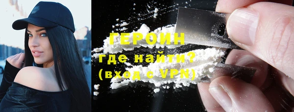 гашиш Верхнеуральск