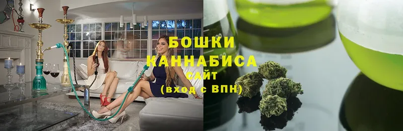 Каннабис Ganja  где можно купить наркотик  Покров 